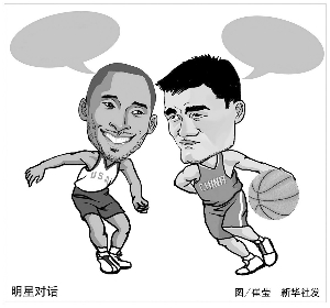 暂停期间