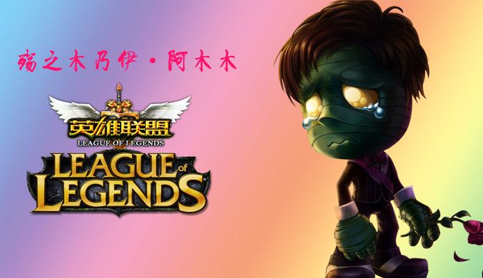 伍派往亚洲