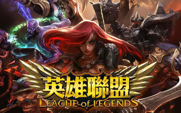 这对于目前