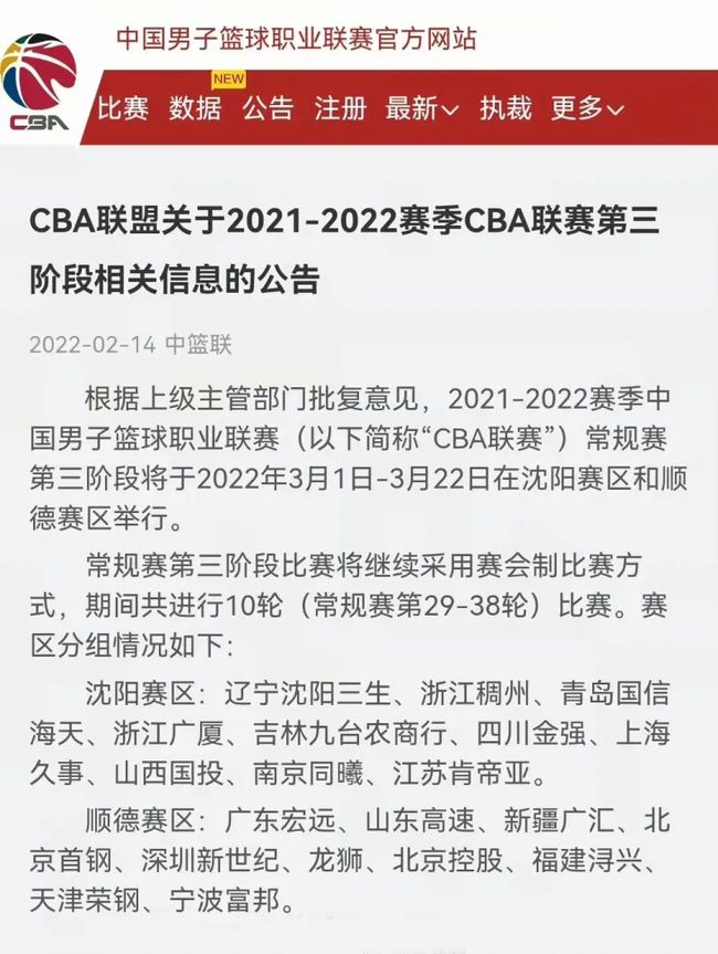 鲨鱼心态