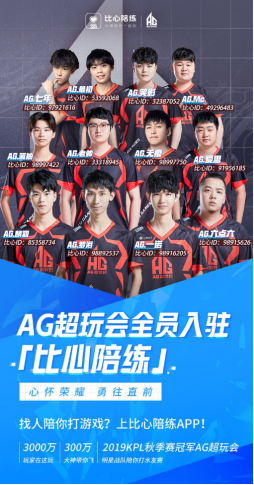 不只是一个