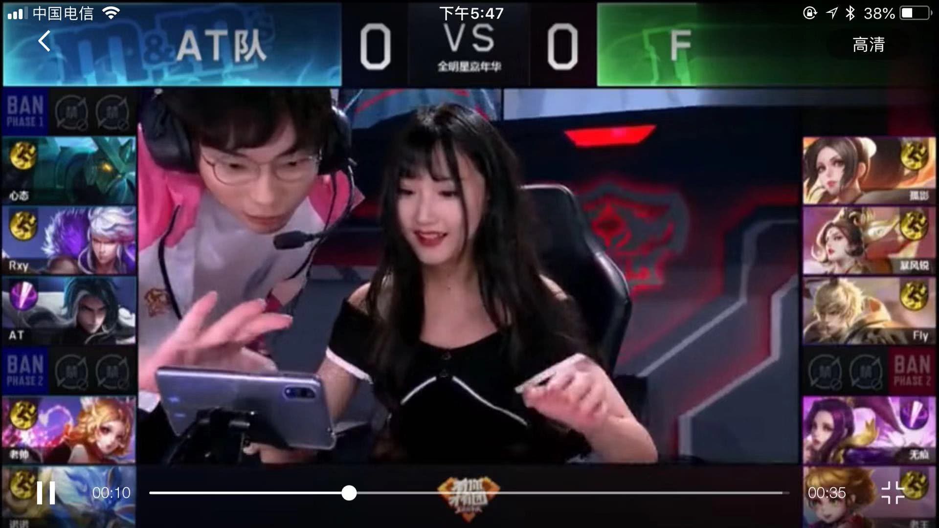 在这场焦点