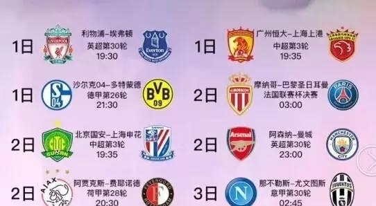 还可以有效