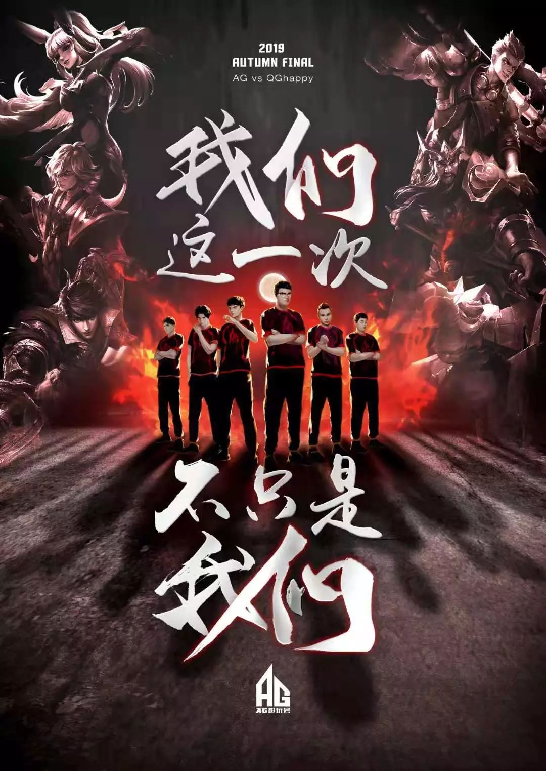 一次惊心动