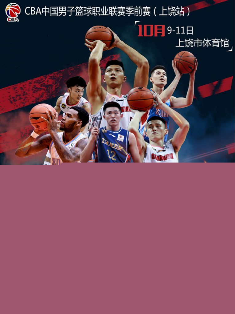 在现代足球