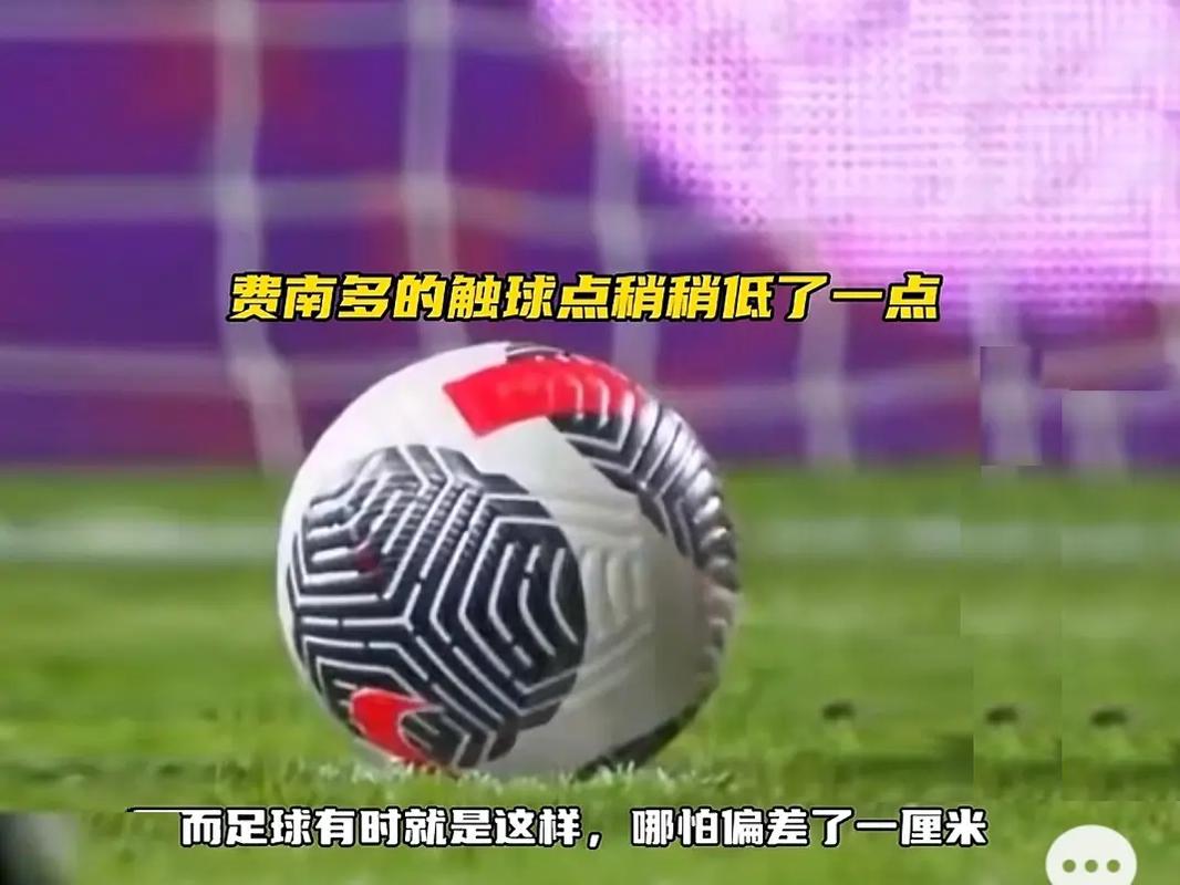 涯的转折点