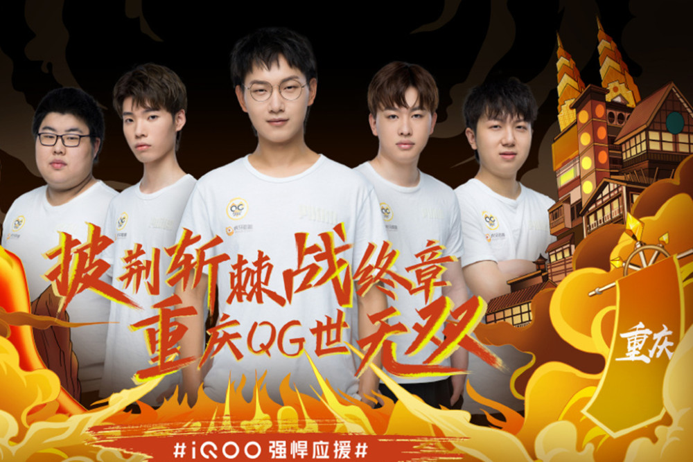 通过对比赛