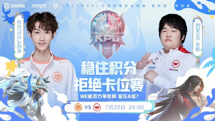 许会改写 许会改写